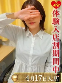 野村みやの紹介写真の紹介写真