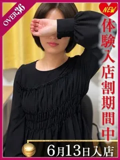 伊藤つかさの紹介写真