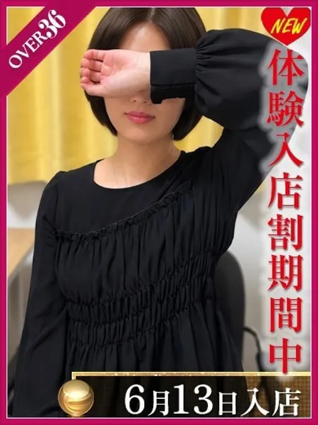 1枚目の写真