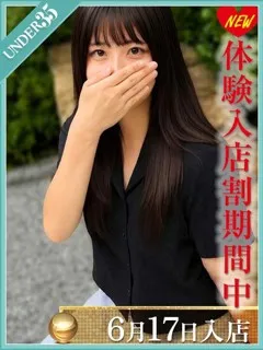 鈴木あやの紹介写真