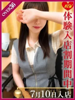 佐野ももかの紹介写真