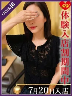 石田まりえの紹介写真