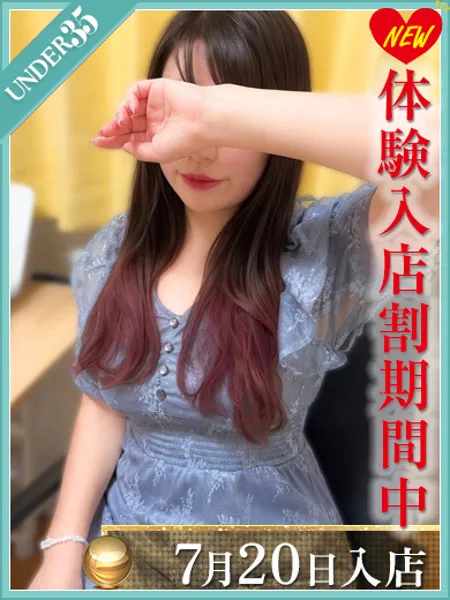 1枚目の写真