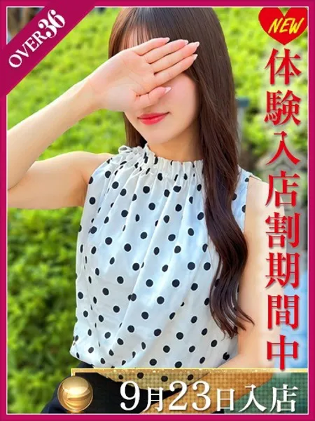 1枚目の写真