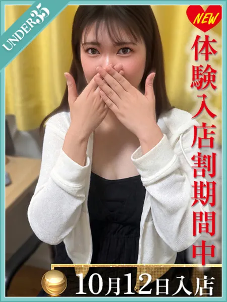 1枚目の写真