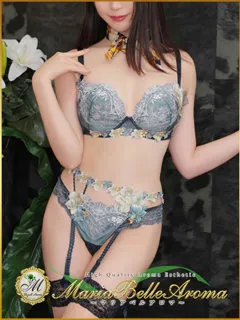 柚葉【ユズハ】の紹介写真