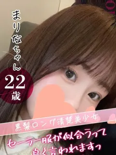 まりな/22歳 - (おクンニ学園)