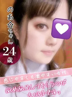 のあ☆/24歳 - (おクンニ学園)
