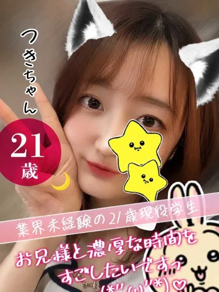 1枚目の写真
