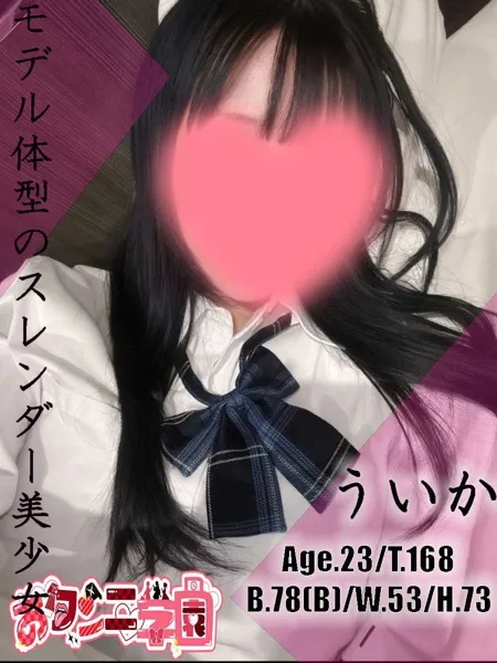 1枚目の写真