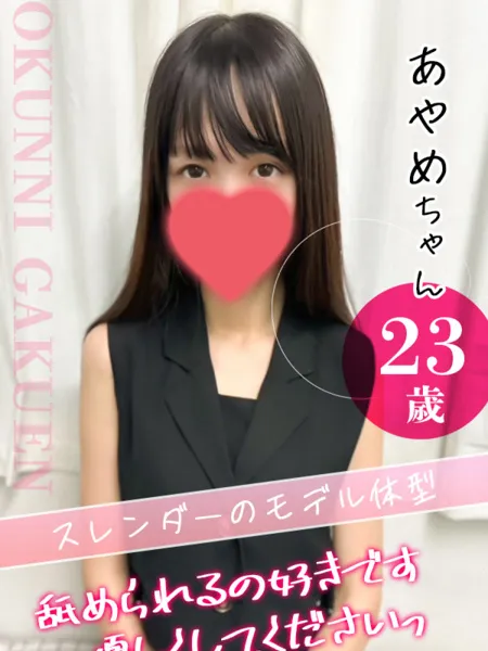 あやめの写真1枚目
