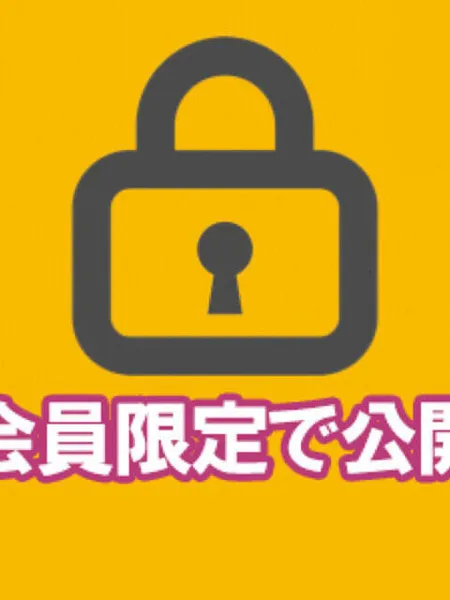 1枚目の写真