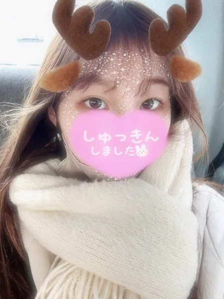 まいの写真3枚目