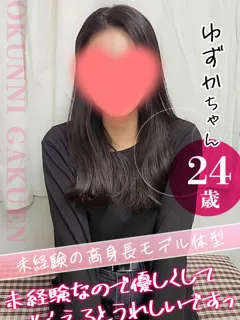 ゆずか/24歳 - (おクンニ学園)