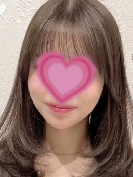 ゆずの写真2枚目