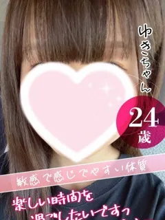 ゆき/24歳 - (おクンニ学園)