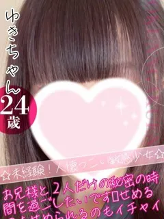 ゆきの紹介写真