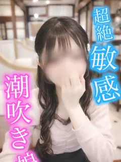 あすの紹介写真
