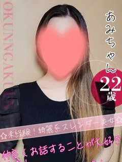 大宮校あみ/22歳 - (おクンニ学園)