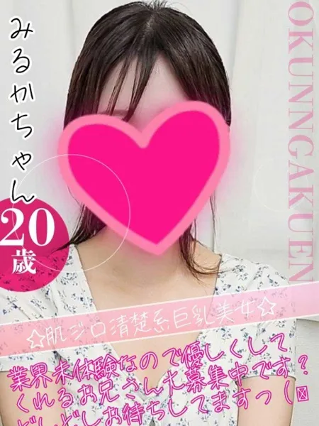 1枚目の写真