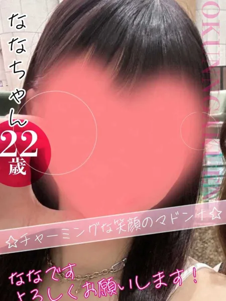 1枚目の写真