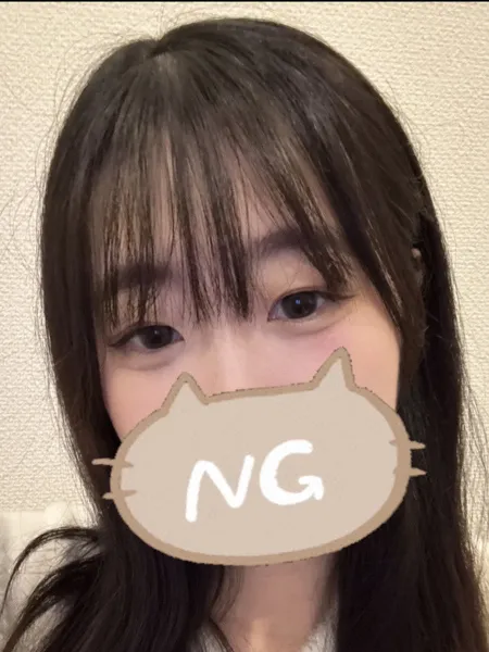 いろの写真1枚目