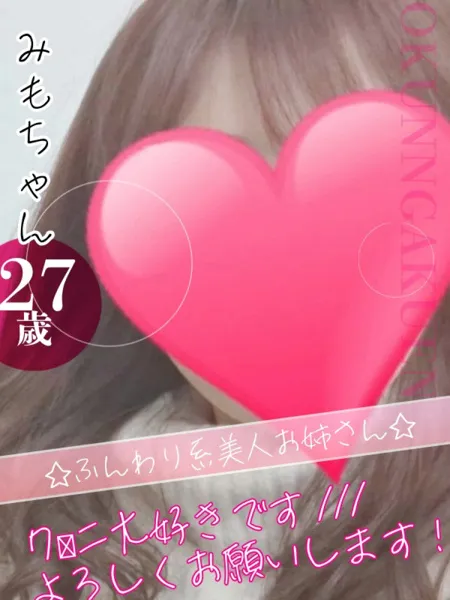 1枚目の写真