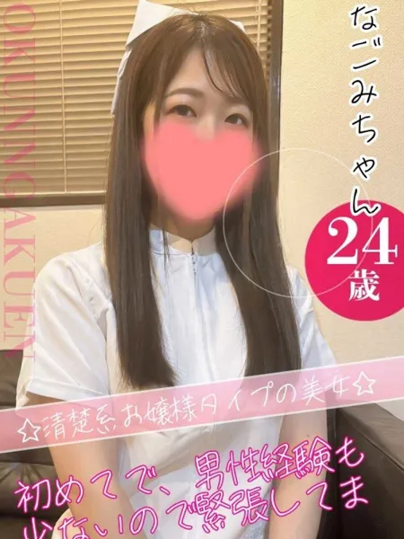 1枚目の写真