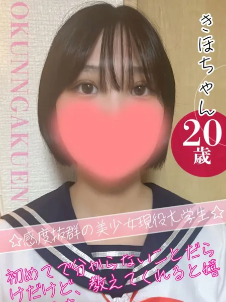 1枚目の写真