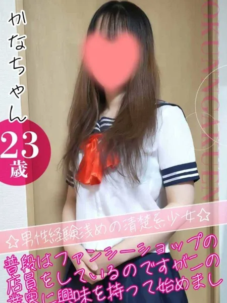 1枚目の写真
