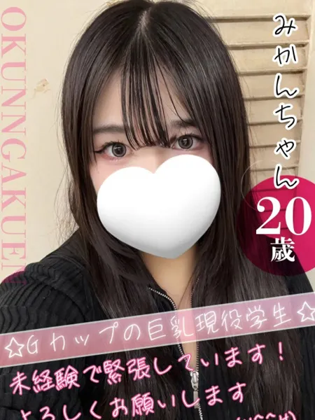 1枚目の写真