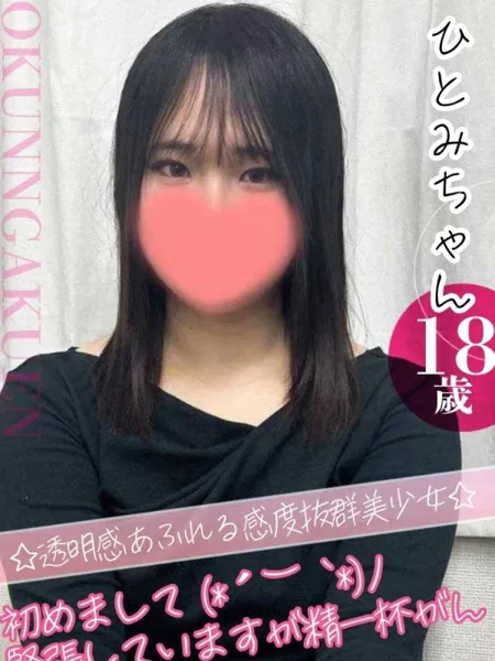 1枚目の写真