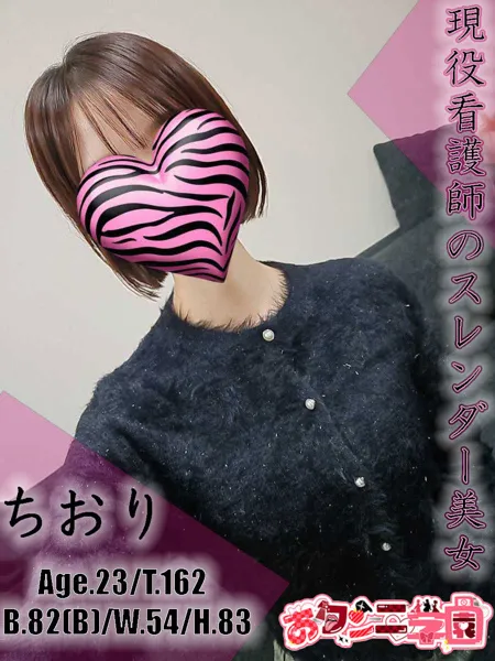 1枚目の写真