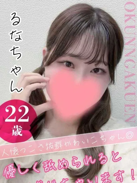 1枚目の写真