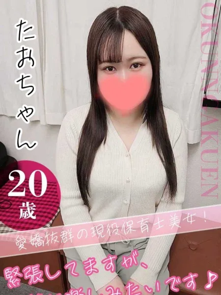 1枚目の写真
