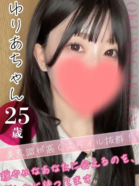 1枚目の写真