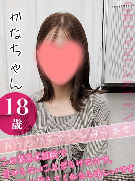 1枚目の写真