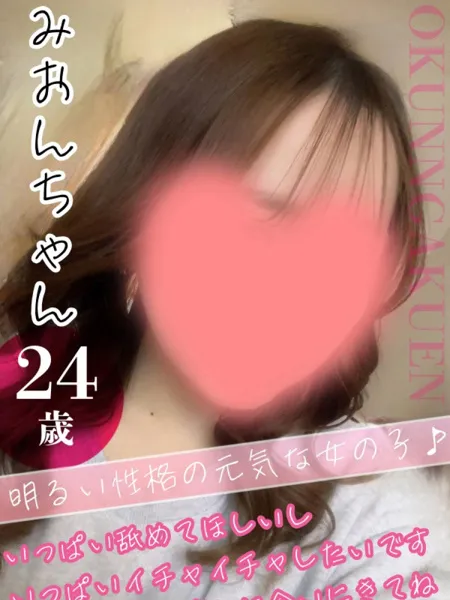 1枚目の写真