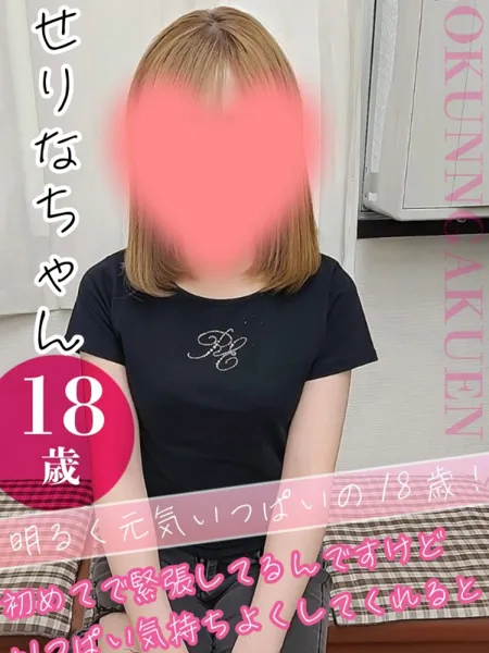 1枚目の写真