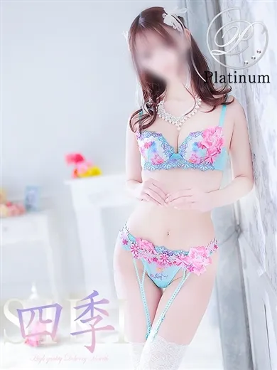 美咲ゆめの写真3枚目