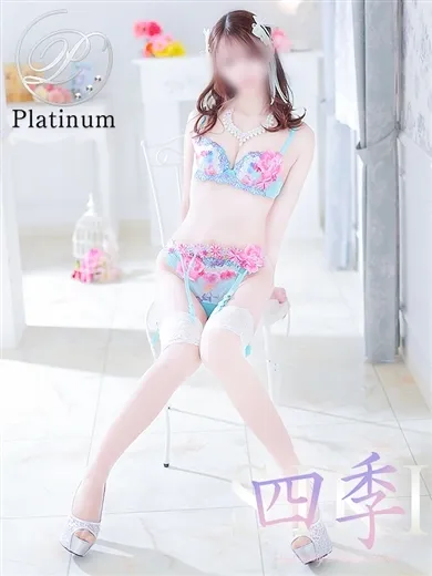 美咲ゆめの写真5枚目