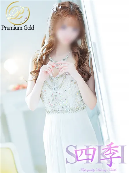 愛沢あみりの写真1枚目