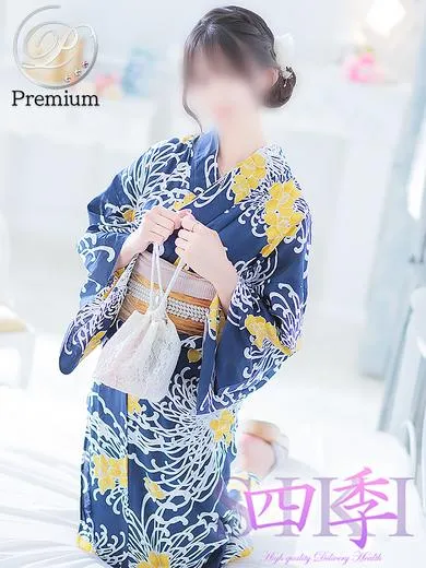 一ノ瀬なおの写真1枚目