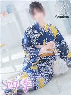 四季〜SIKI〜/一ノ瀬なお(23歳)※こちらのキャストは【プレミアムコース】でのご案...