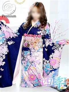 四季〜SIKI〜/如月かりな(22歳)※当店人気キャストになります。指名料とは別に特別...