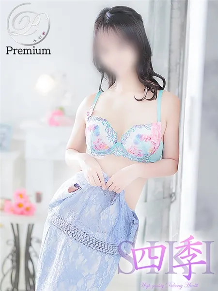 水瀬彩の写真1枚目