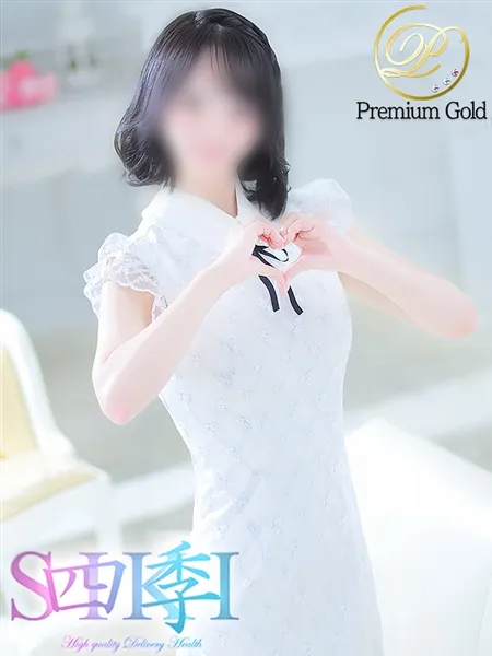 小牧レムの写真2枚目