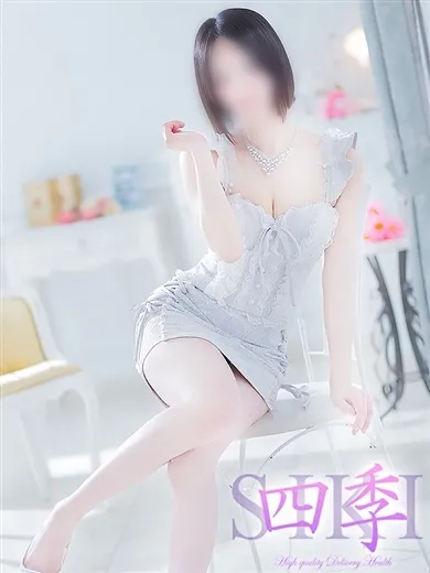 成瀬るみの写真3枚目