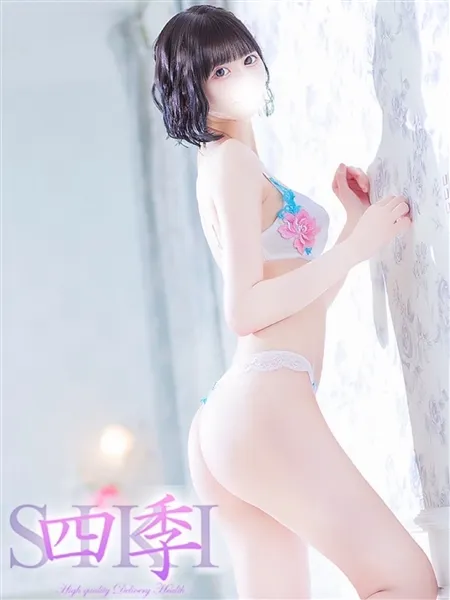 斎藤のあの写真5枚目