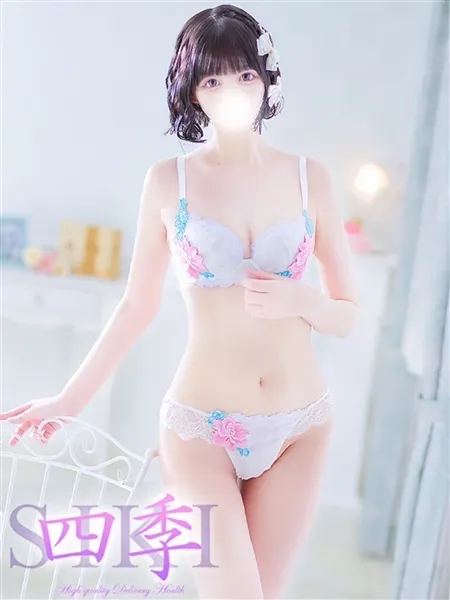 斎藤のあの写真4枚目